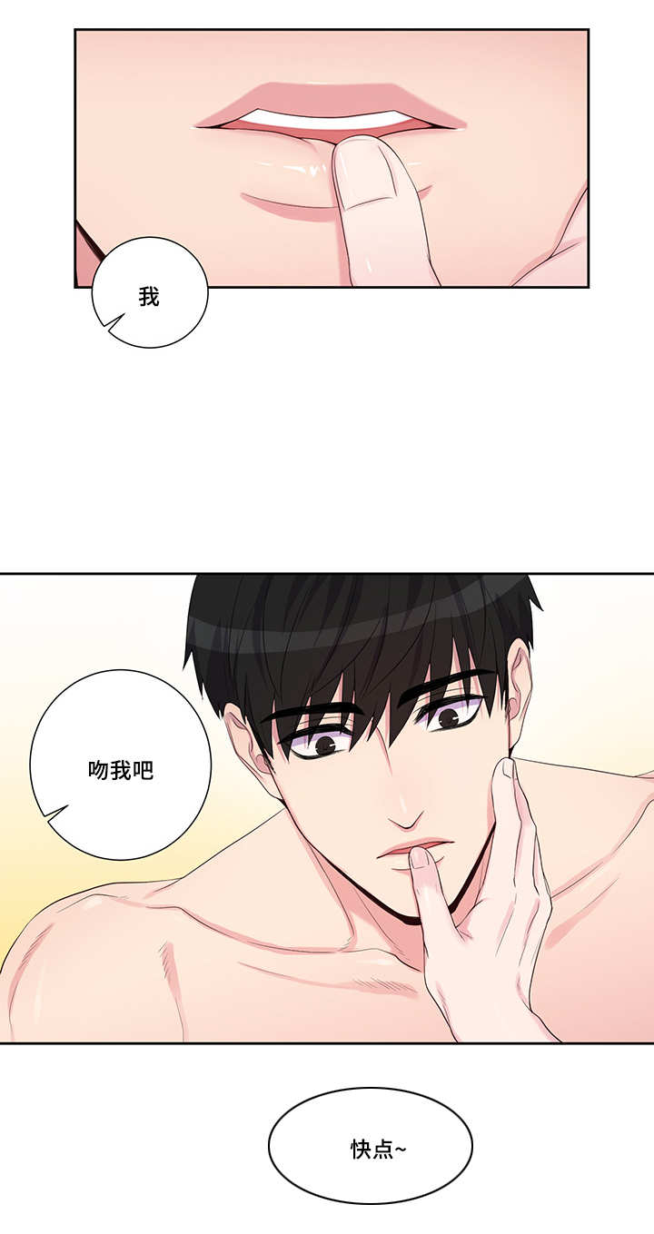 25_又是梦吗-8