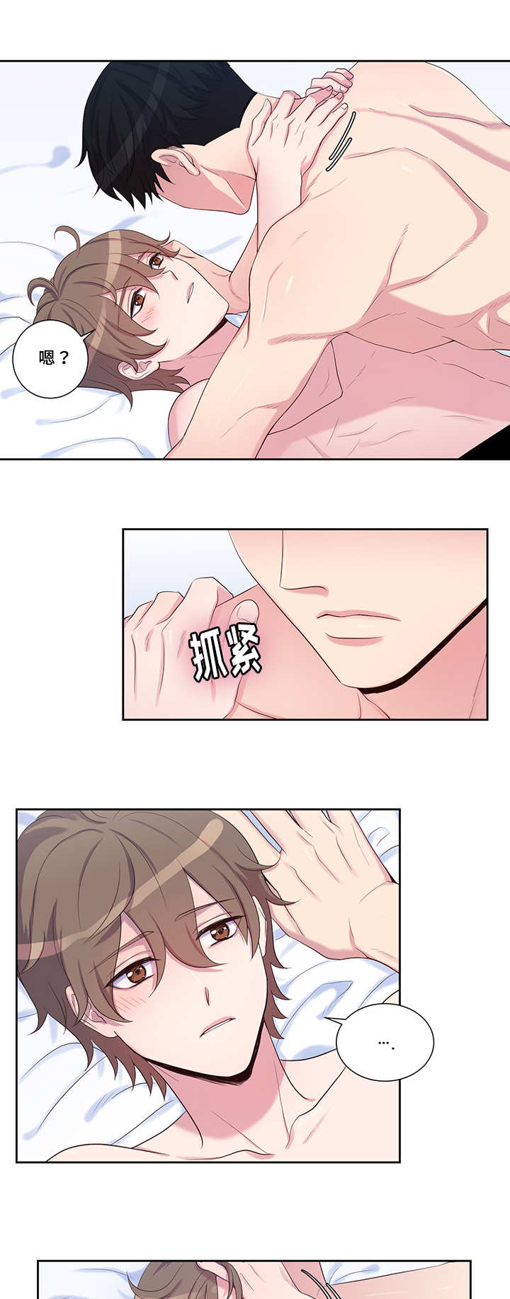 25_又是梦吗-9