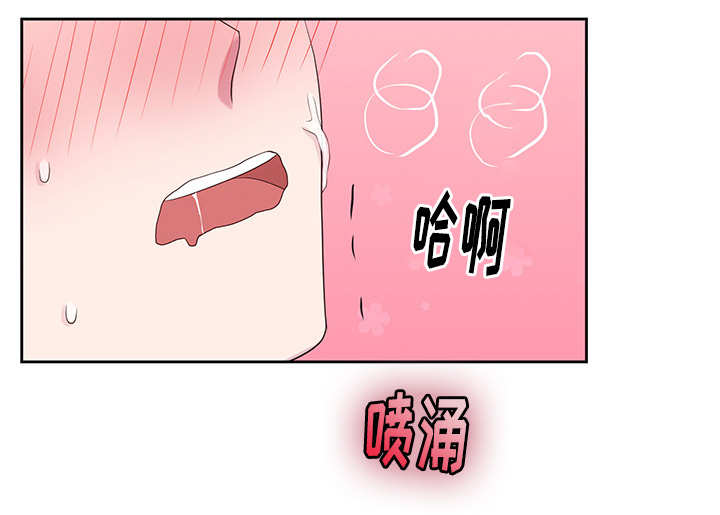 26_嘴唇好肿-4
