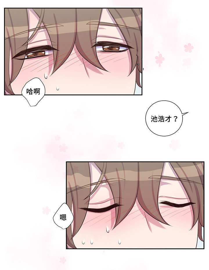26_嘴唇好肿-5