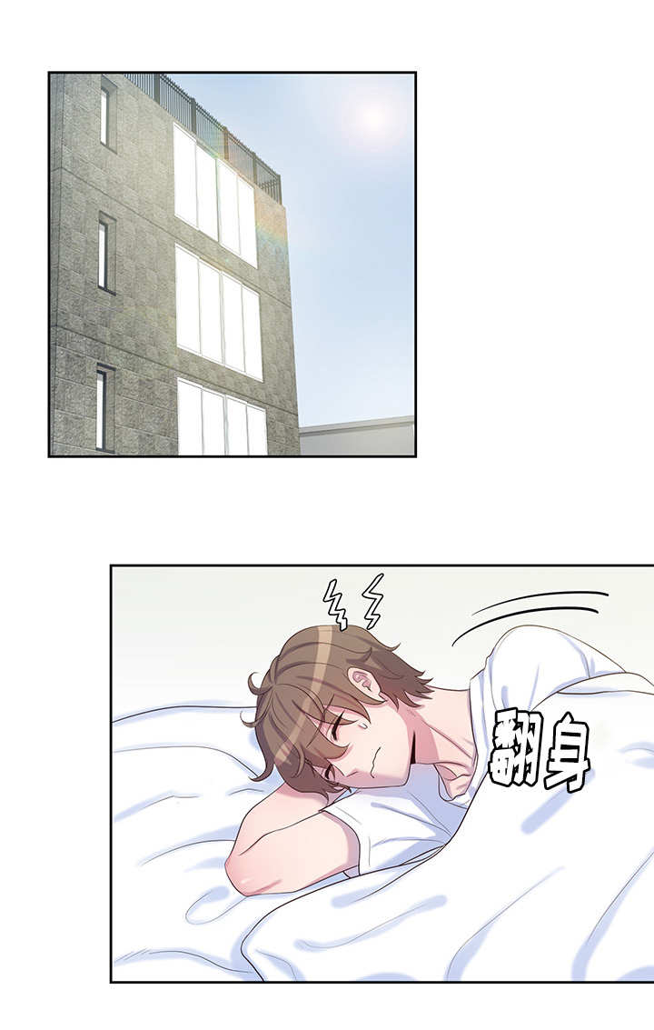 26_嘴唇好肿-7