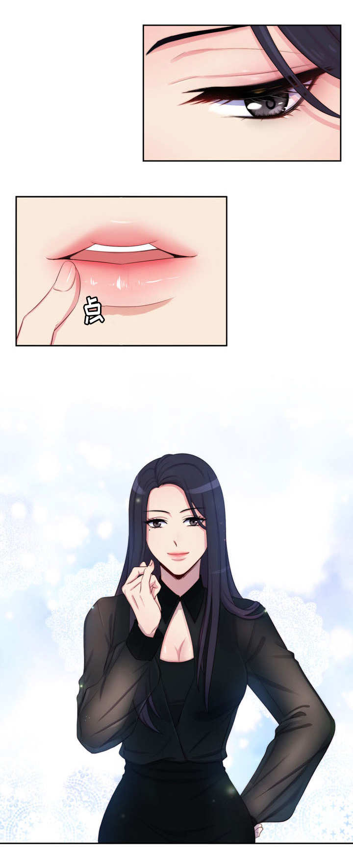 28_我帮你吹-7