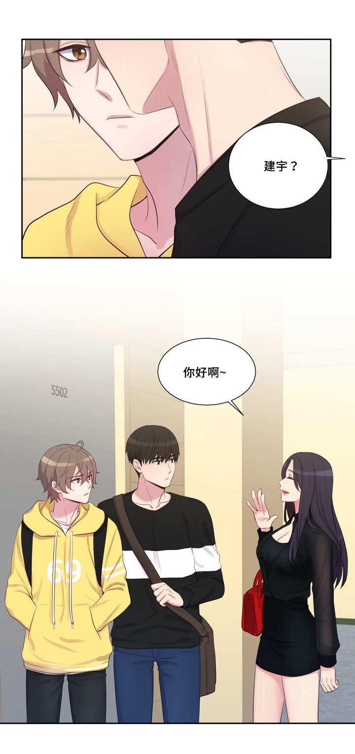 29_求之不得-2