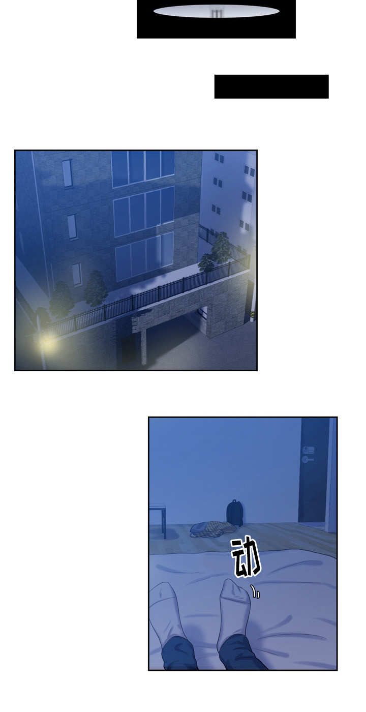38_好想他啊-3