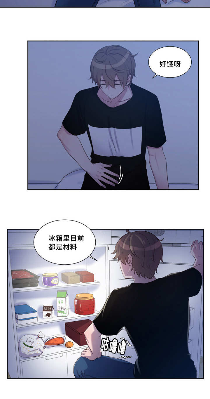 38_好想他啊-5