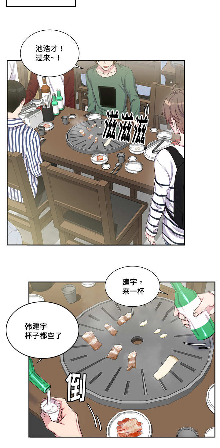 40_被无视了-3