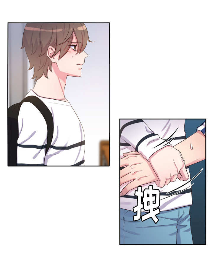 42_痛苦表白-7