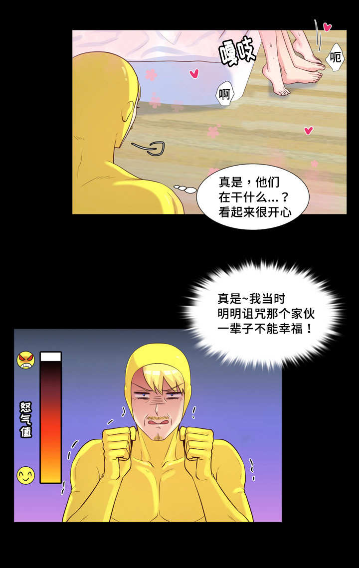 52_精灵出现-0