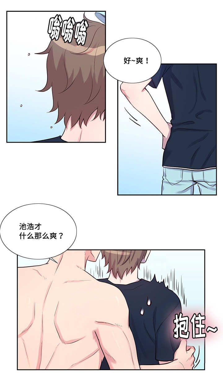 54_遮遮掩掩-2