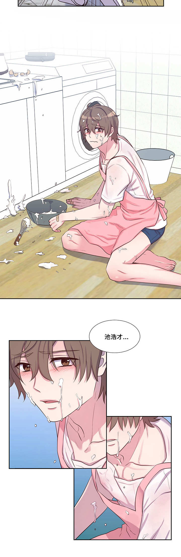 56_大结局-1