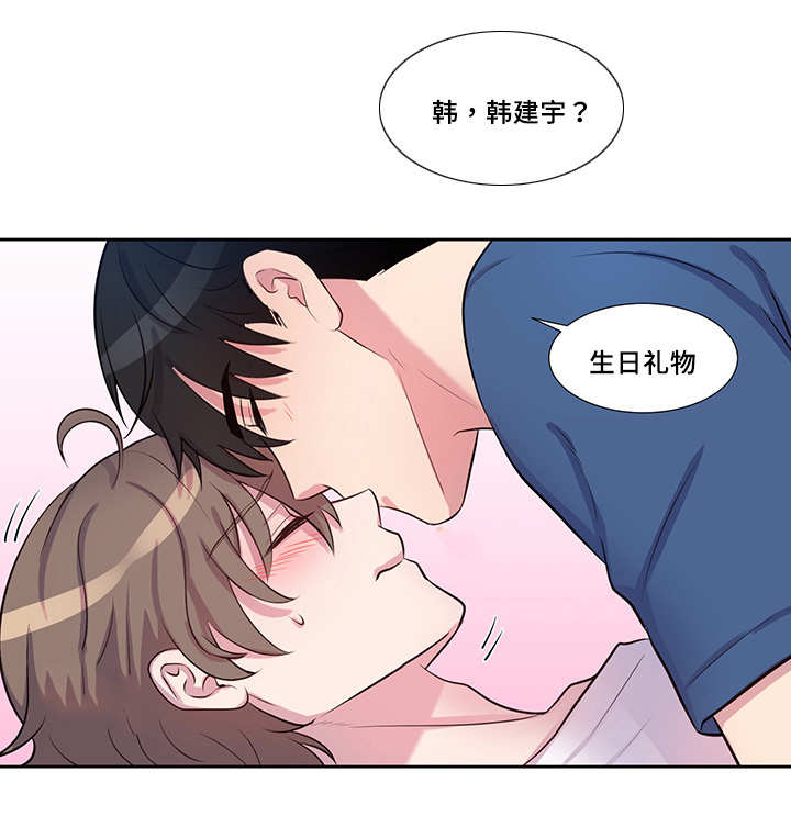 56_大结局-7