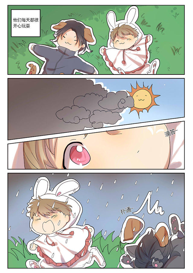31_31话-1