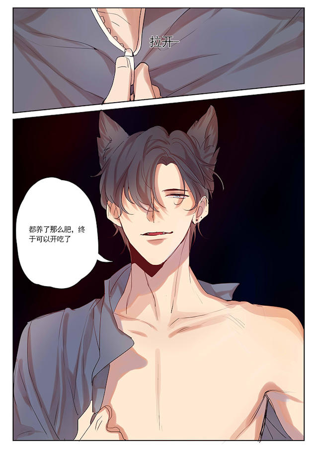 31_31话-4