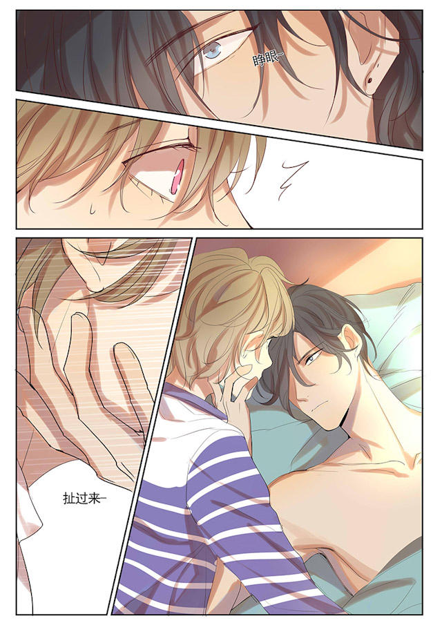 31_31话-8