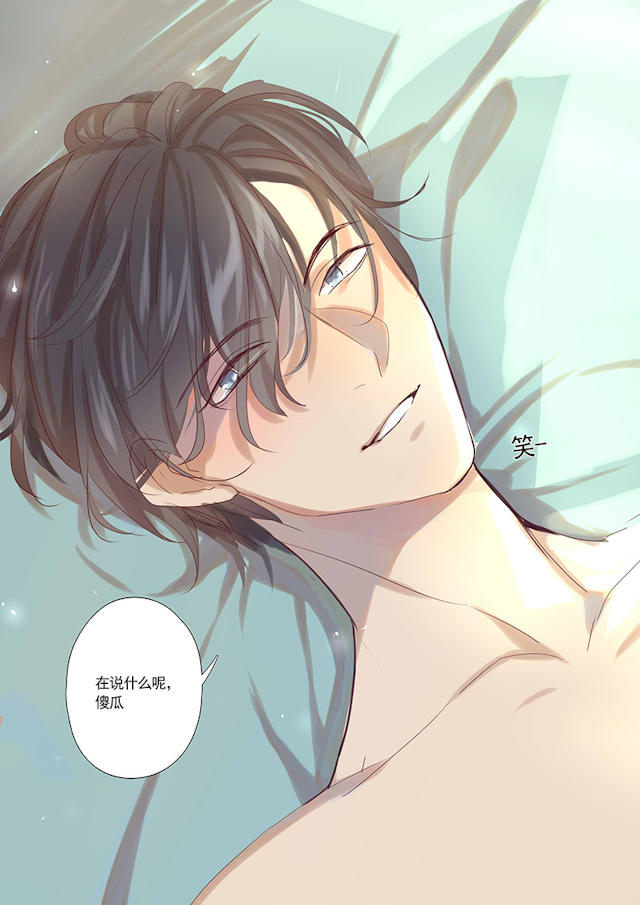 31_31话-10