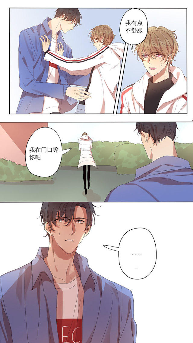 45_45话-0