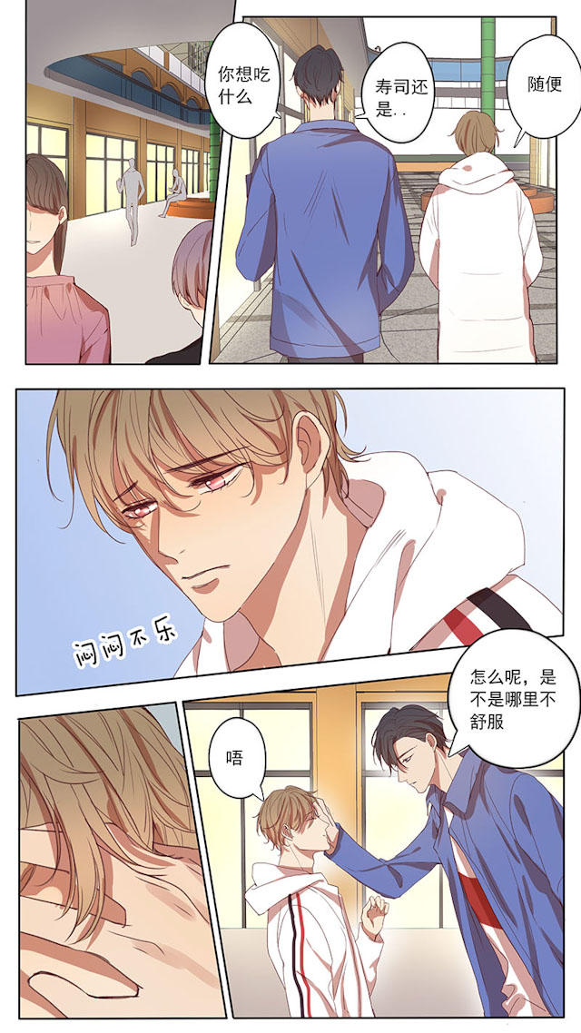45_45话-1