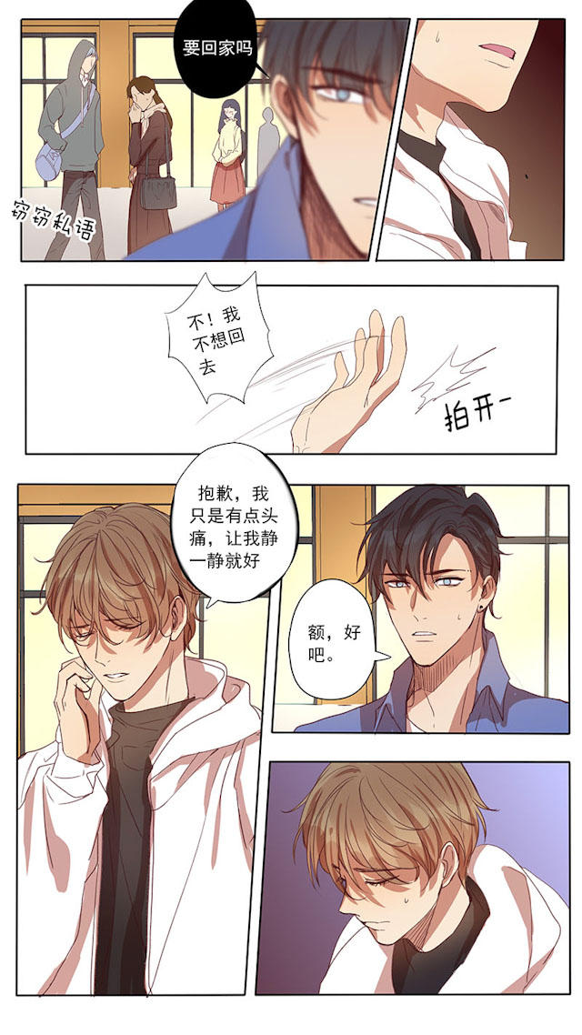 45_45话-2