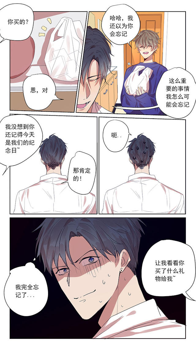 65_65话-2