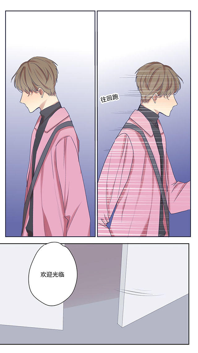 75_75话-0