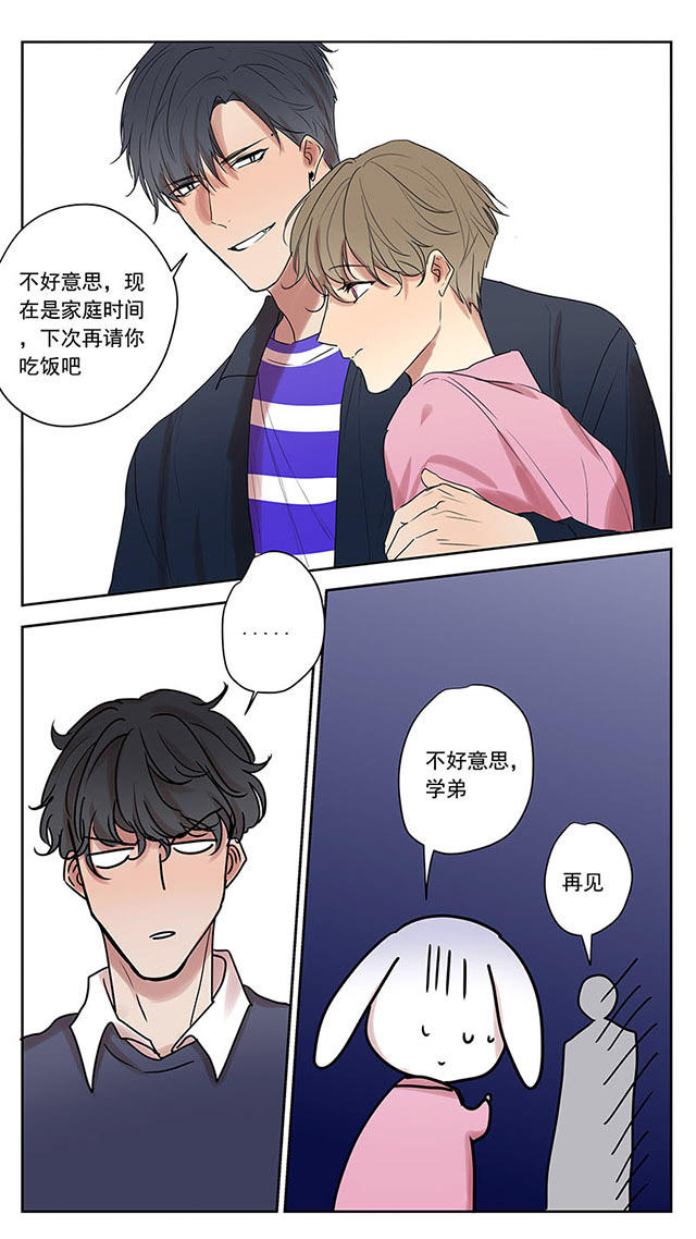 75_75话-5