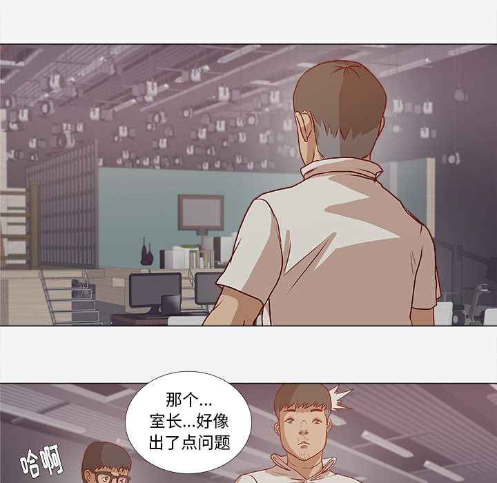 道歉-0