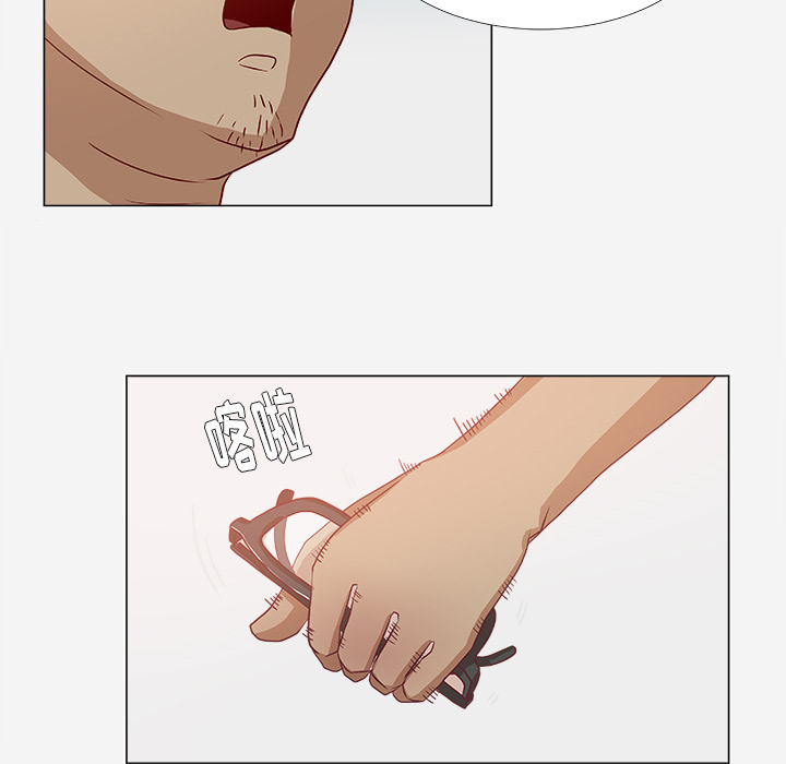 道歉-9