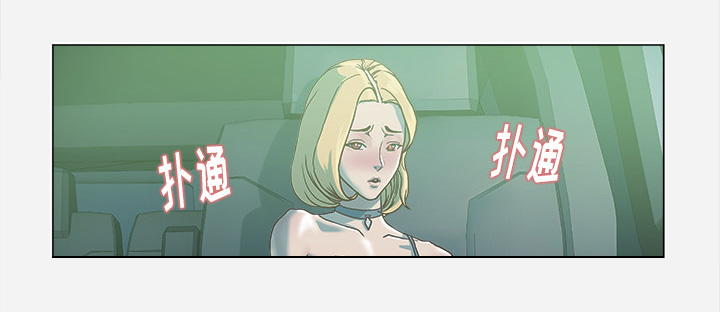 熟睡-0