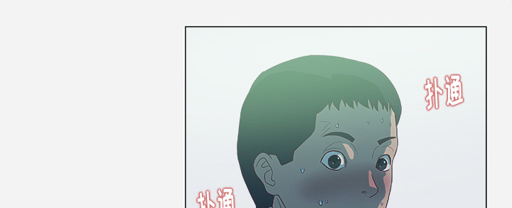熟睡-1