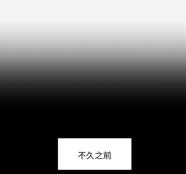 熟睡-19