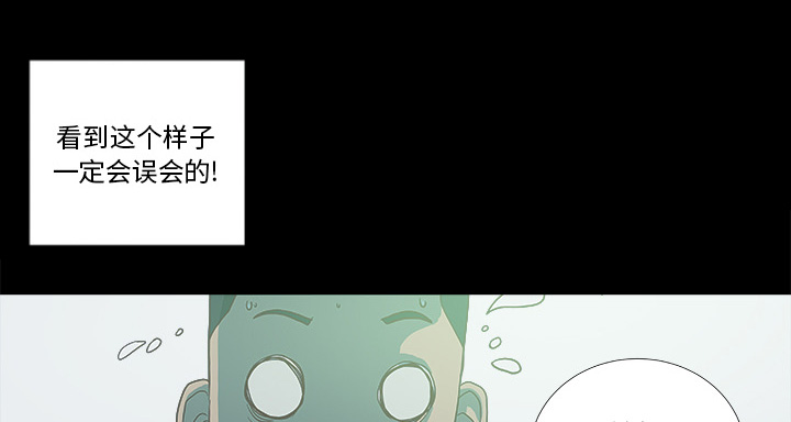 熟睡-22