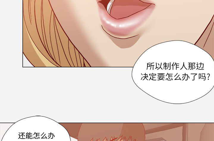 不对劲-20