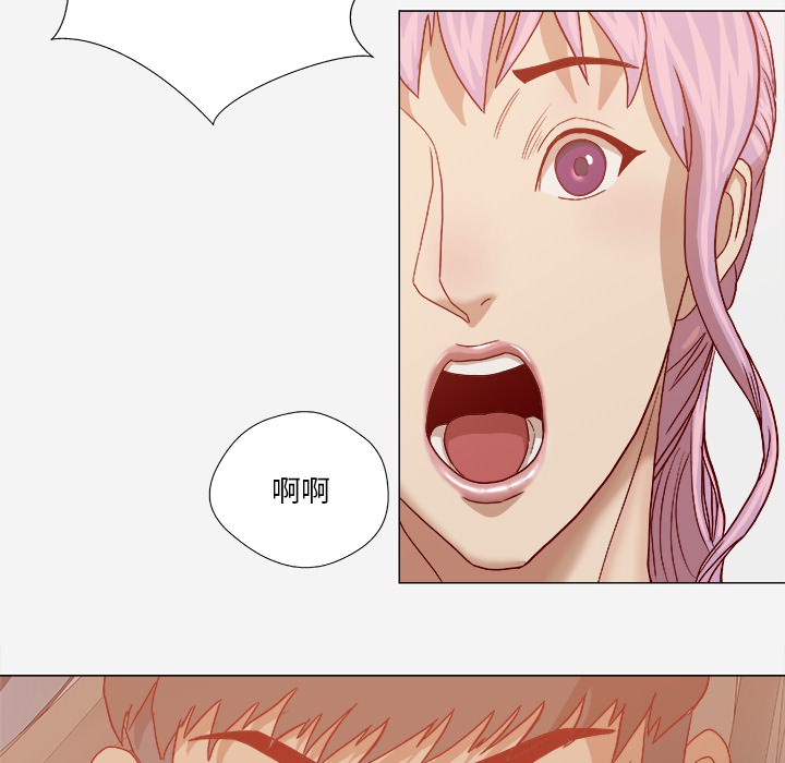 不对劲-23