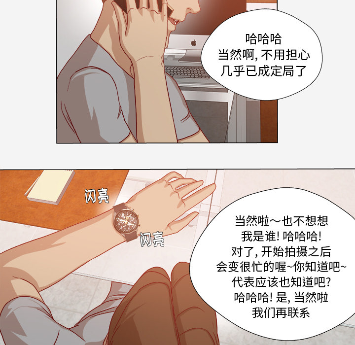 解决问题-2
