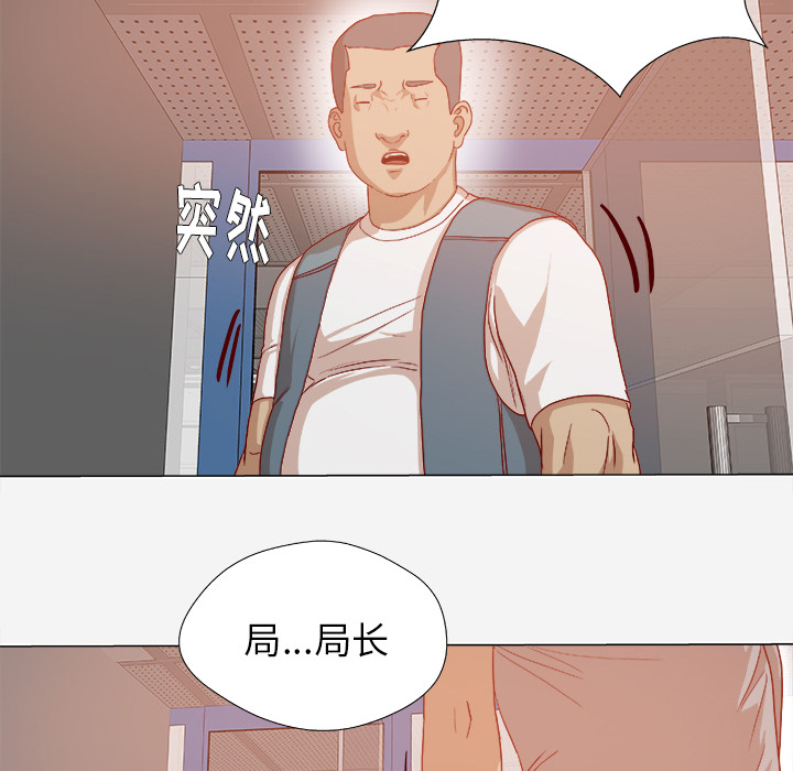 解决问题-4