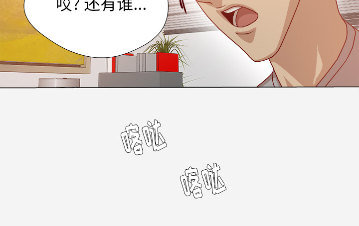 解决问题-6