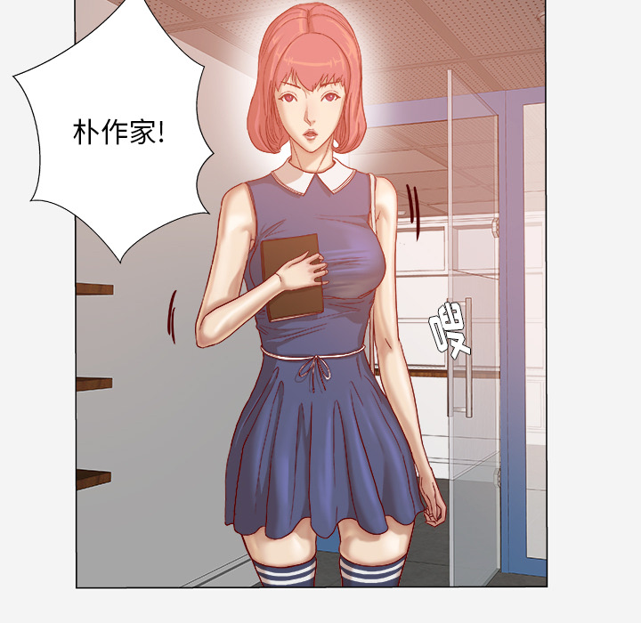 解决问题-8