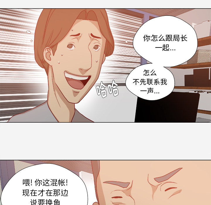 解决问题-10