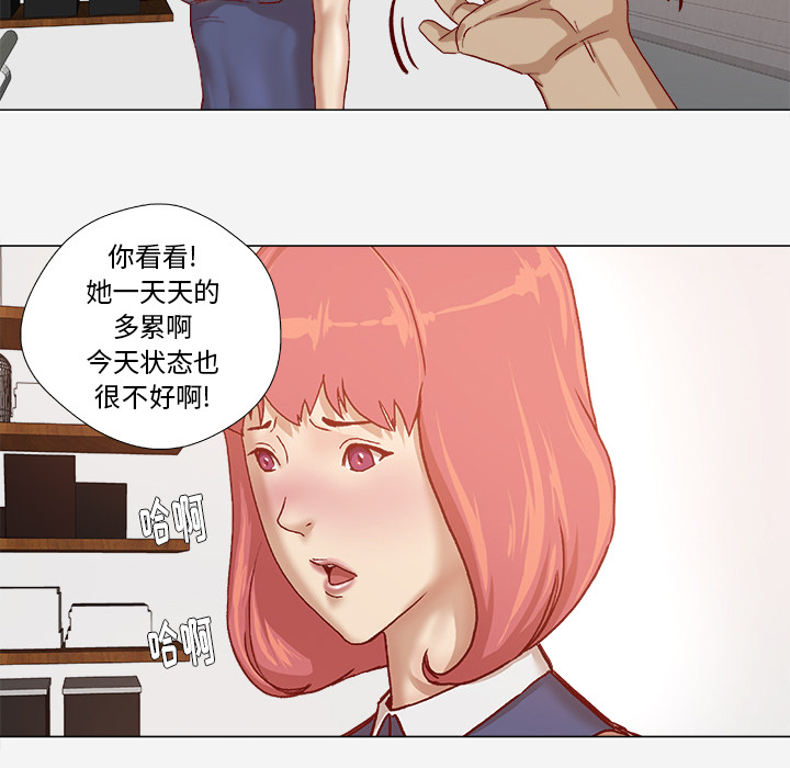 解决问题-12