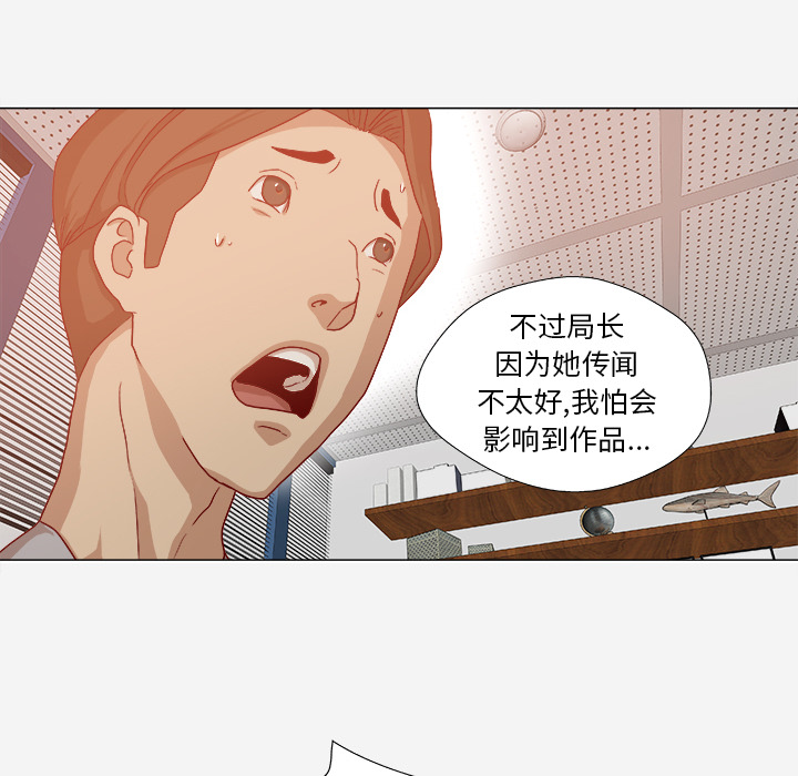 解决问题-13