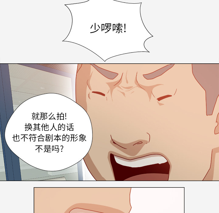 解决问题-14