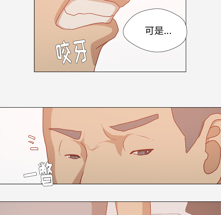 解决问题-15
