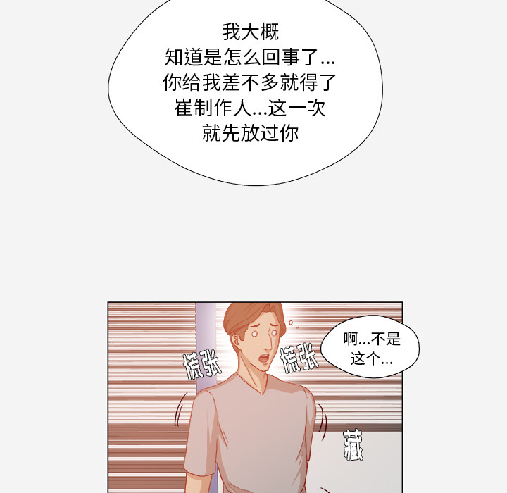 解决问题-17