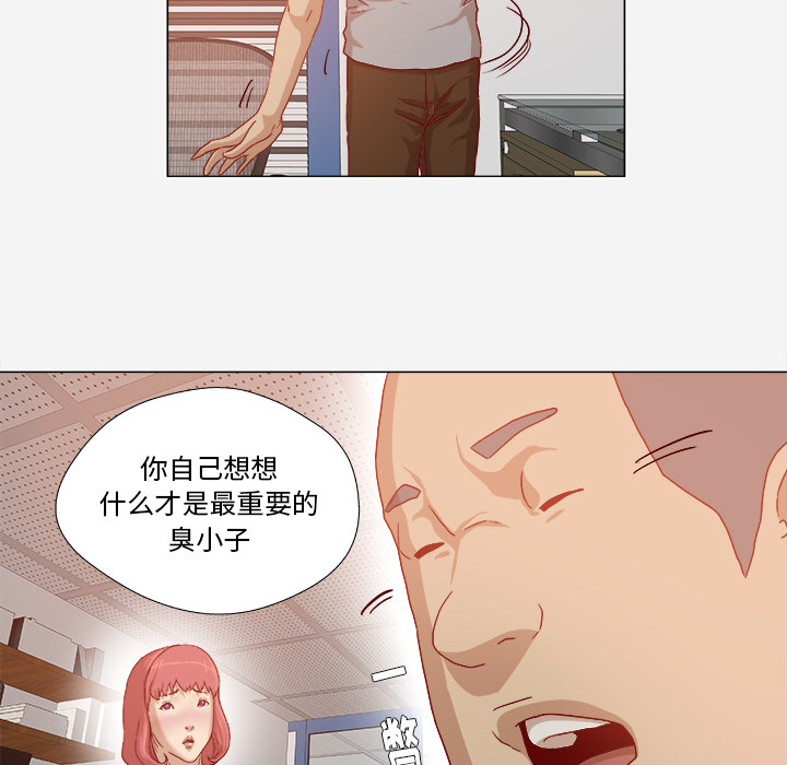 解决问题-18