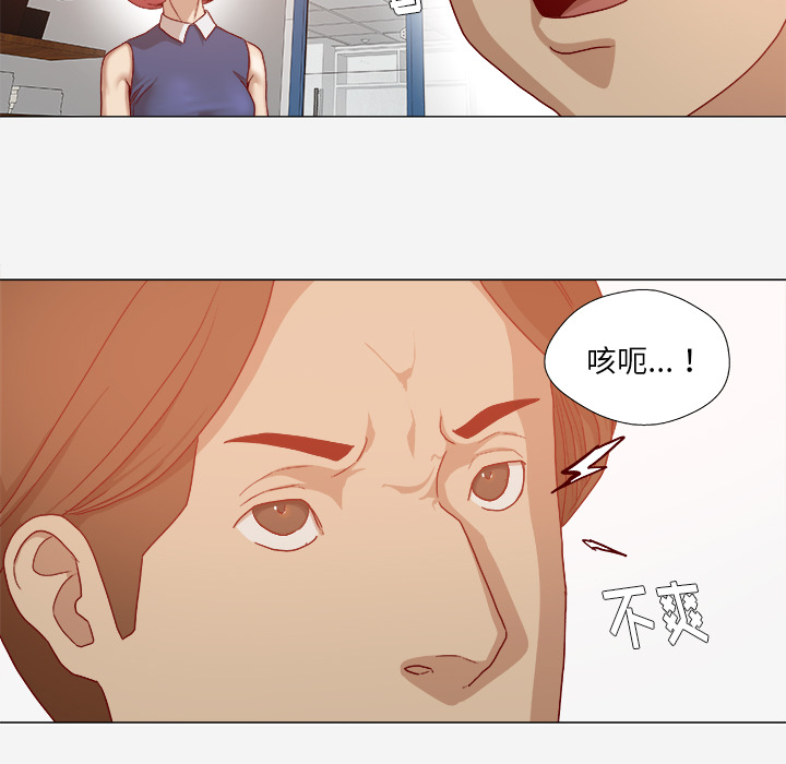 解决问题-19