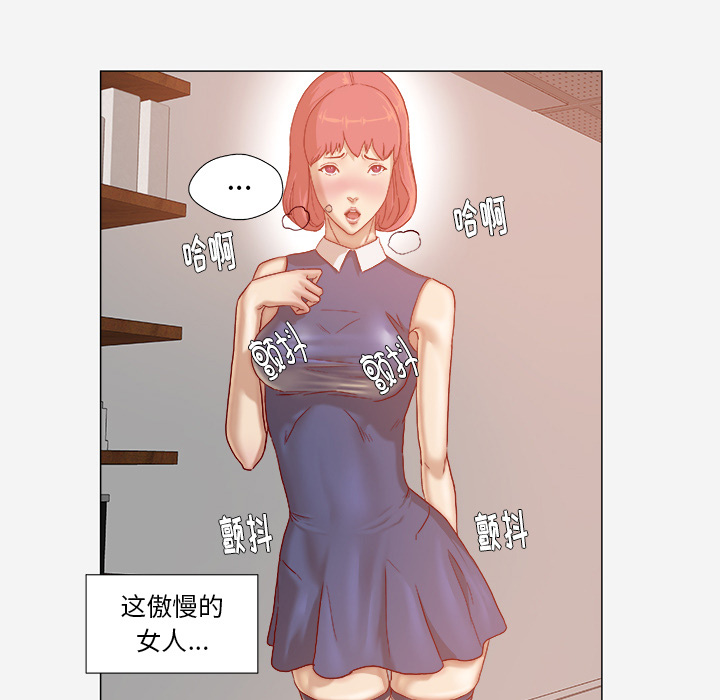 解决问题-20