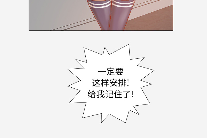解决问题-21