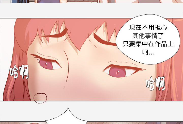 解决问题-23