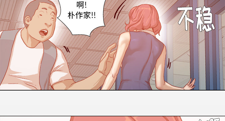解决问题-24
