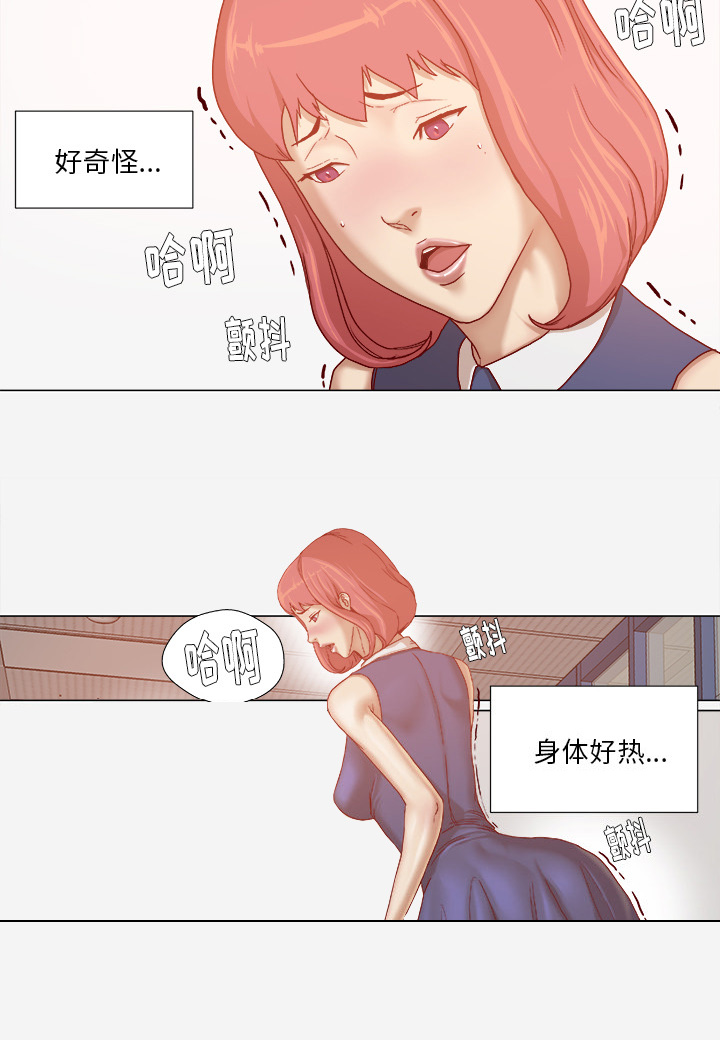 解决问题-25